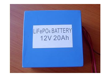 12V 20Ah磷酸铁锂电池组(LiFePo4)